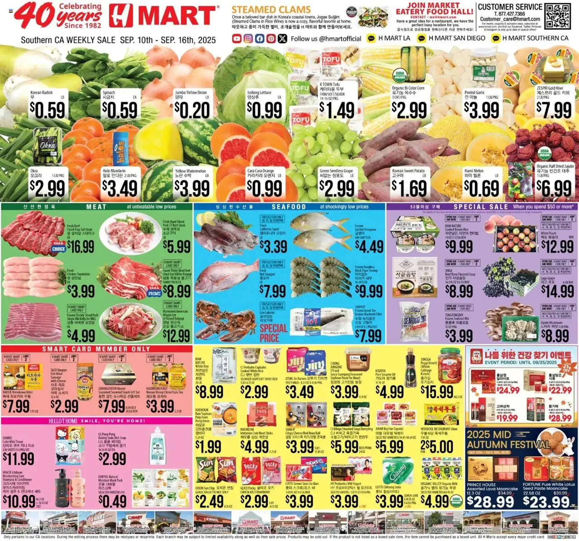 Weekly ad Hmart weekly ad from September 10 to September 16 2025 - Page 1