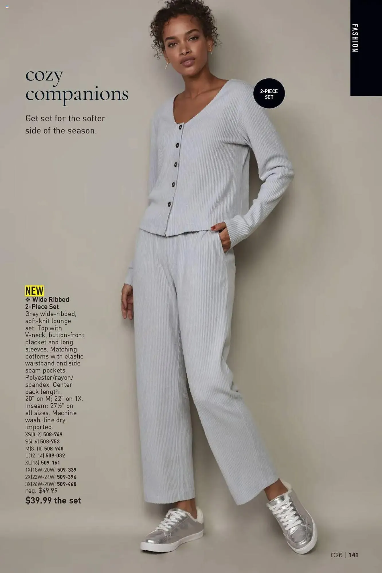 Weekly ad Avon Weekly Ad from December 18 to December 31 2024 - Page 138