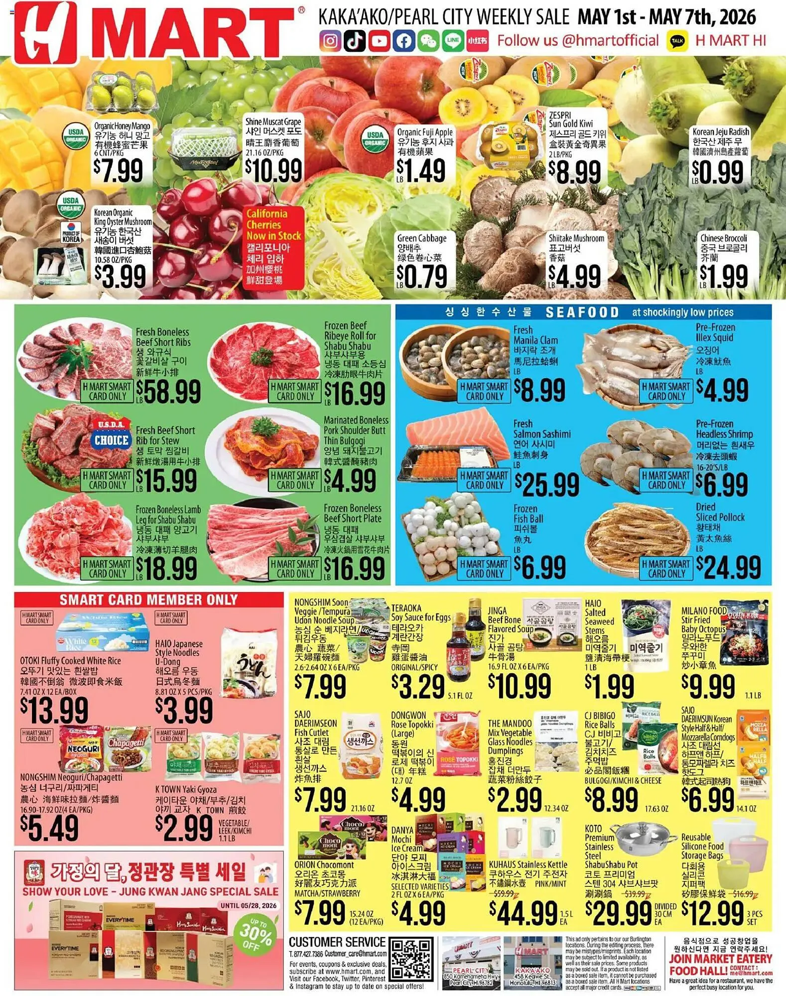 Weekly ad Hmart weekly ad from May 1 to May 7 2026 - Page 1