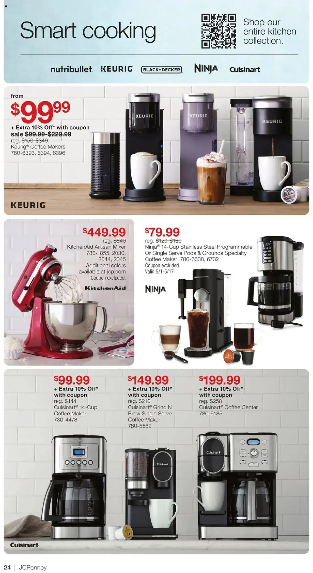 Weekly ad JCPenney Memorial Day Home Sale from May 1 to May 26 2025 - Page 23