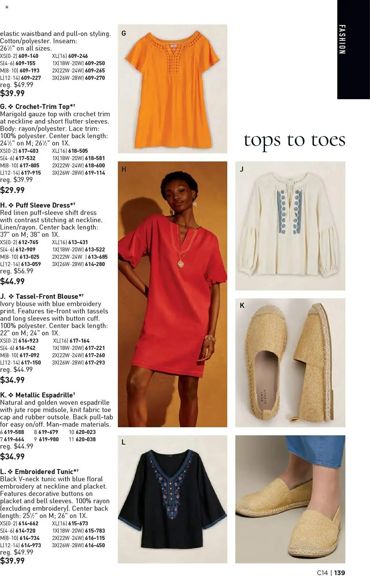 Weekly ad Avon Weekly Ad from July 2 to July 16 2025 - Page 139