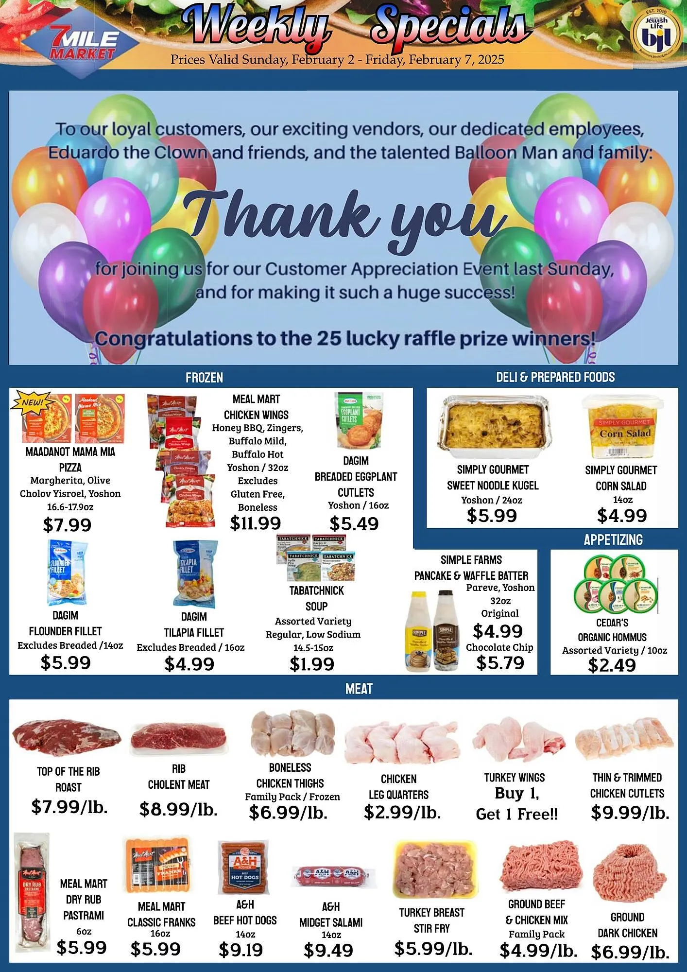 Seven Mile Market ad - 1