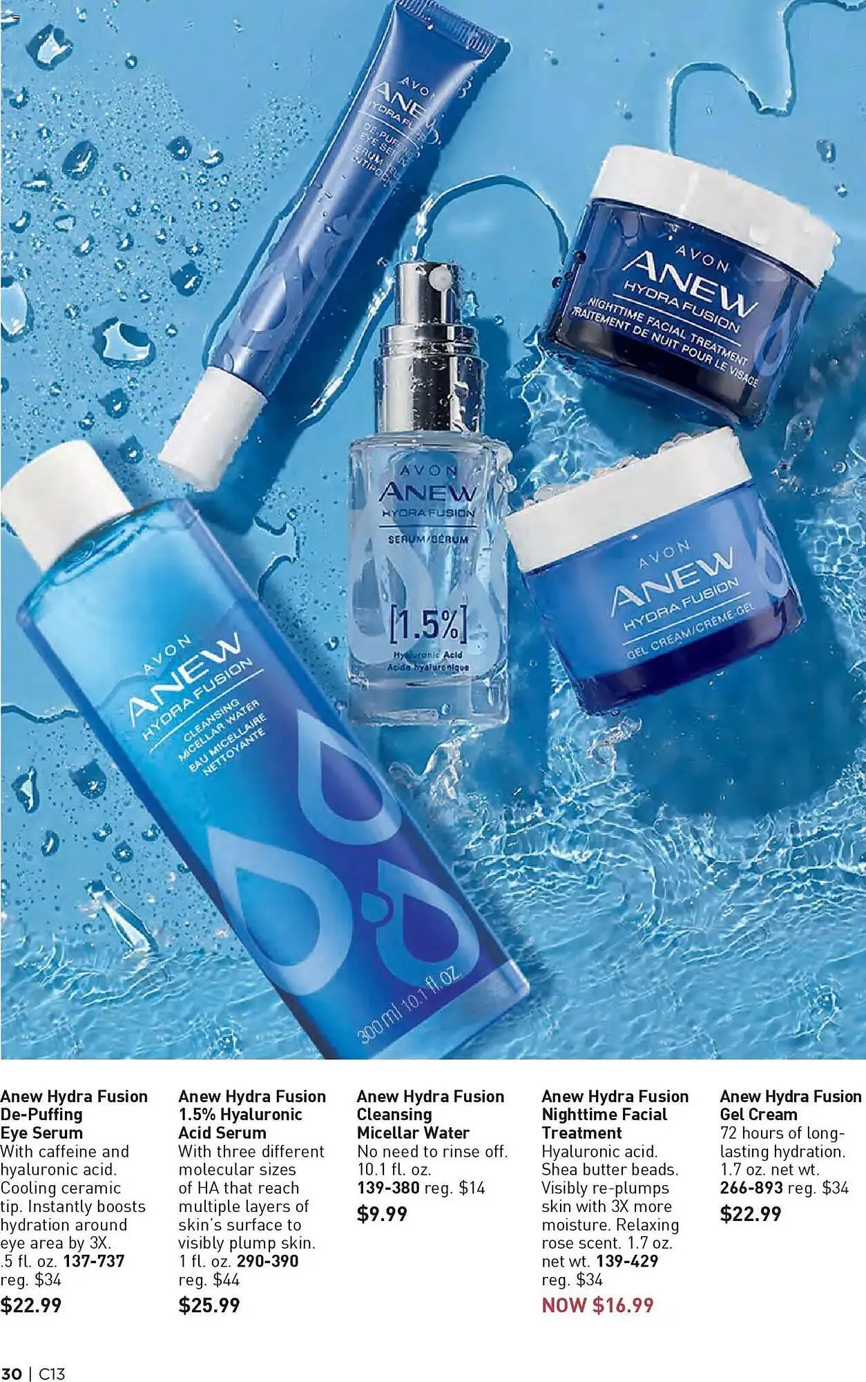 Weekly ad Avon Weekly Ad from June 18 to July 2 2025 - Page 33