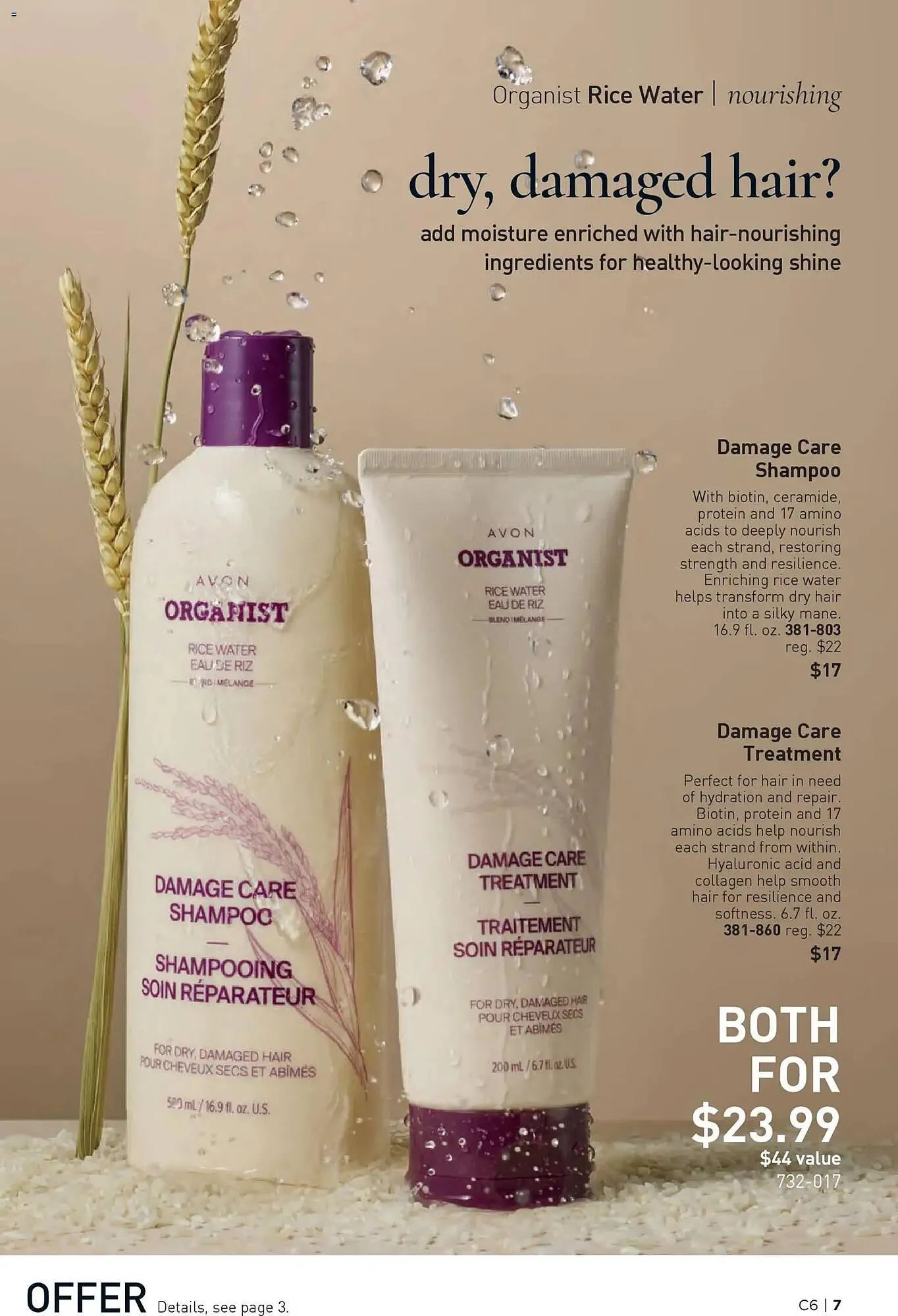 Weekly ad Avon weekly ad from March 11 to March 25 2026 - Page 7