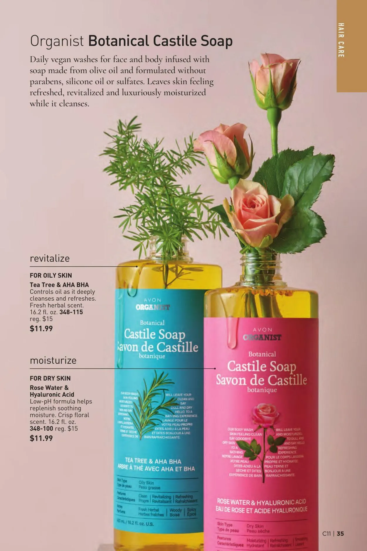 Weekly ad Avon from June 1 to June 30 2025 - Page 35