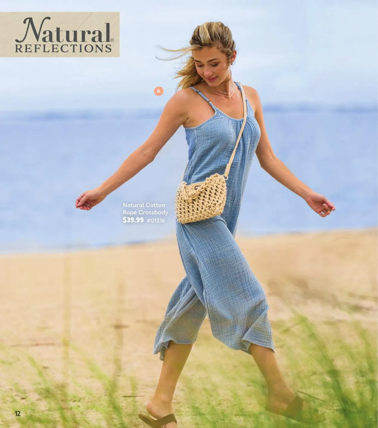 Weekly ad Bass Pro Current weekly ad from May 31 to June 14 2025 - Page 12