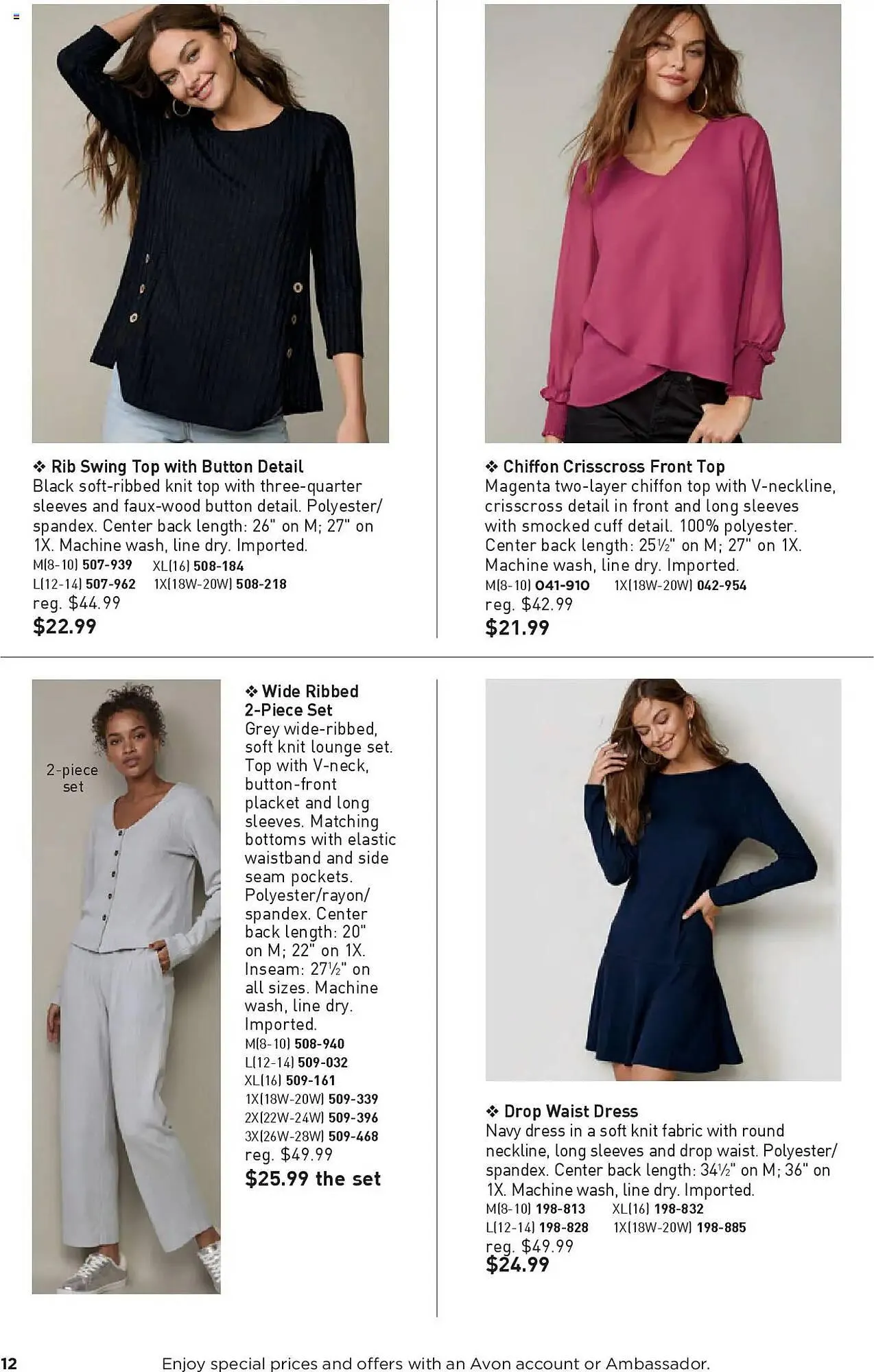 Weekly ad Avon Weekly Ad from January 29 to February 25 2025 - Page 12