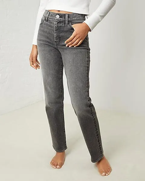 UpWest High Waisted Vintage Straight Leg Jeans