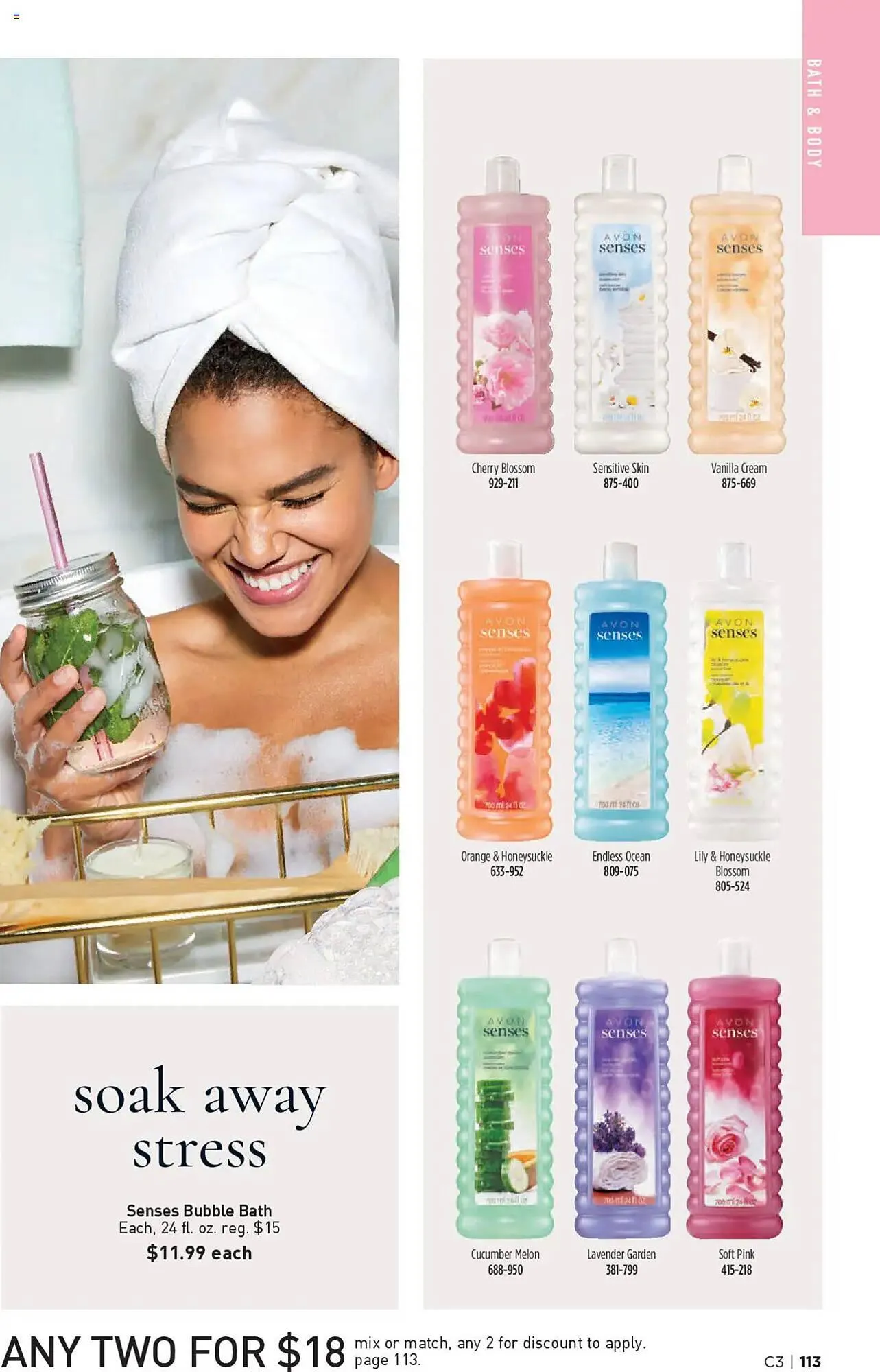 Weekly ad Avon Weekly Ad from January 29 to February 11 2025 - Page 110
