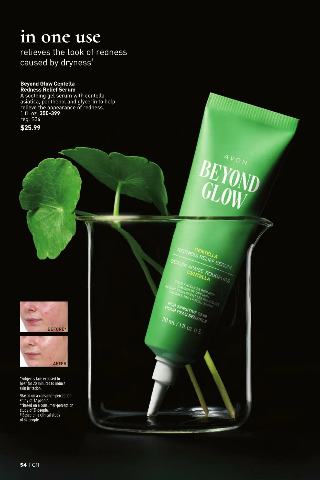 Weekly ad Avon from June 1 to June 30 2025 - Page 54