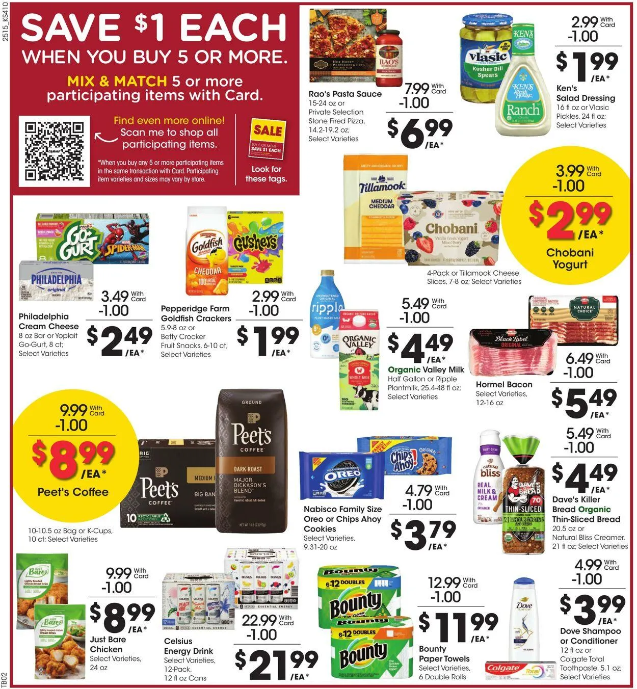 Weekly ad City Market from May 14 to May 20 2025 - Page 4