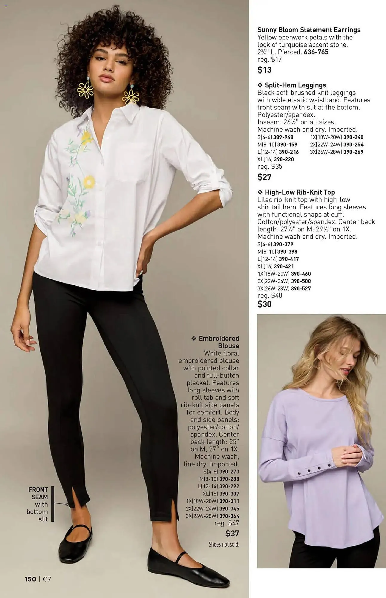 Weekly ad Avon weekly ad from March 25 to April 8 2026 - Page 150