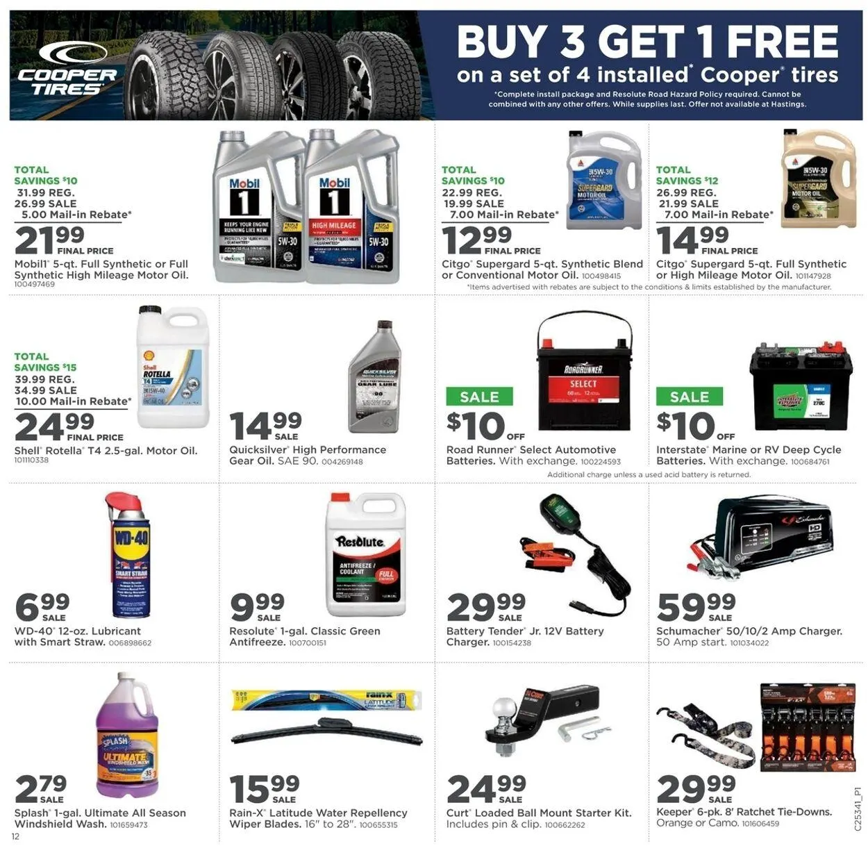 Weekly ad Mills Fleet Farm from August 21 to August 27 2025 - Page 16