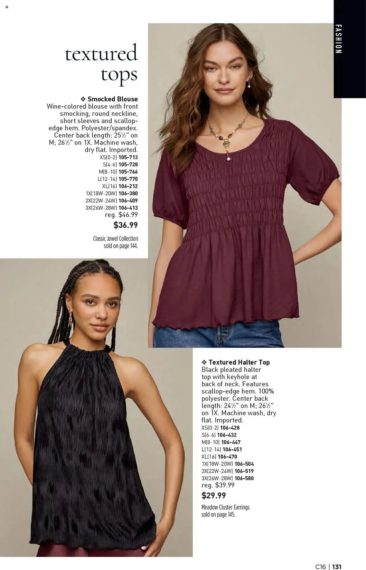 Weekly ad Avon Weekly Ad from July 30 to August 13 2025 - Page 131