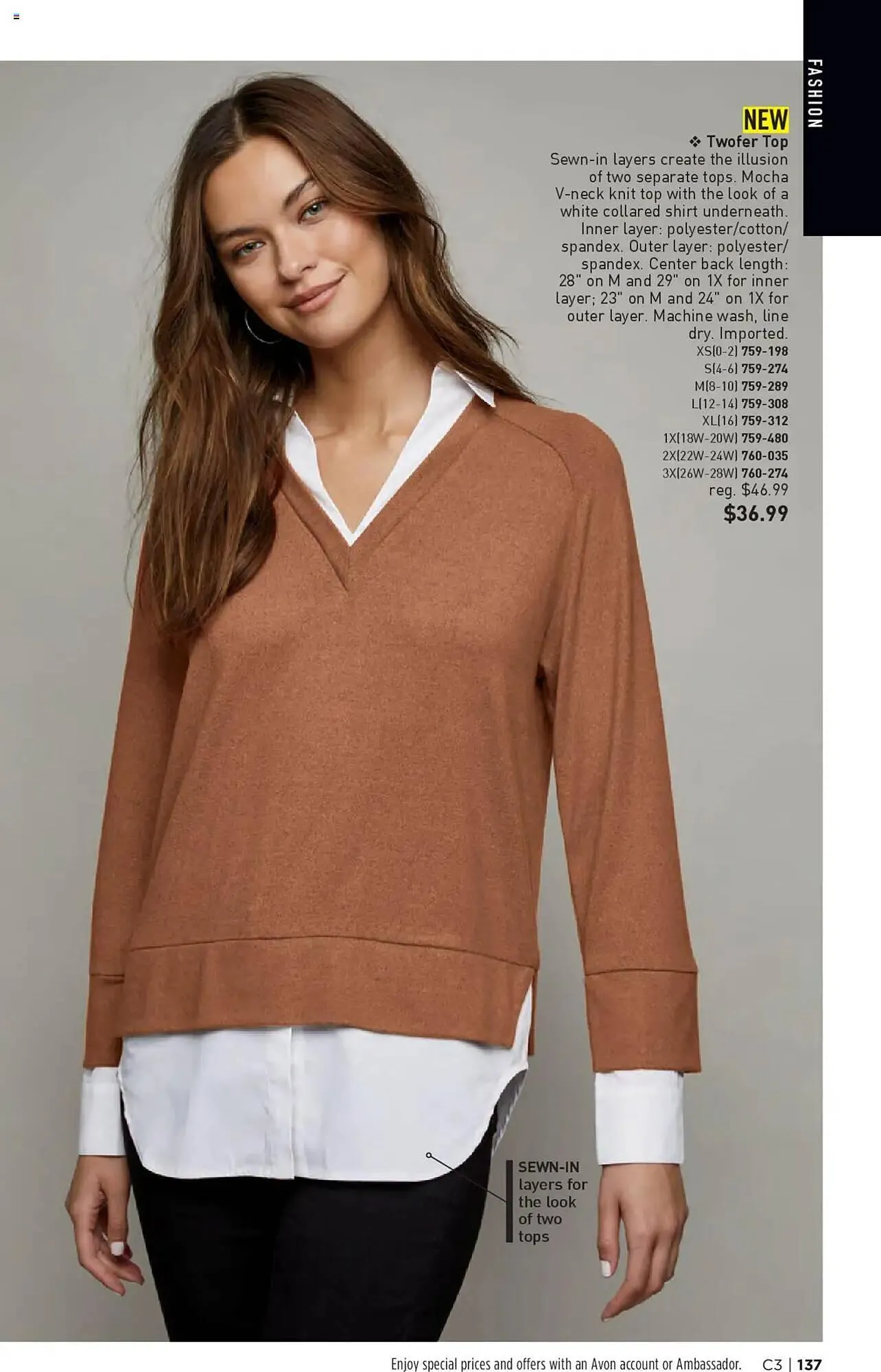 Weekly ad Avon Weekly Ad from January 29 to February 11 2025 - Page 134