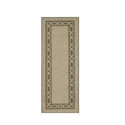 Mohawk Home® Columbia Praline 24" x 5' Accent Rug