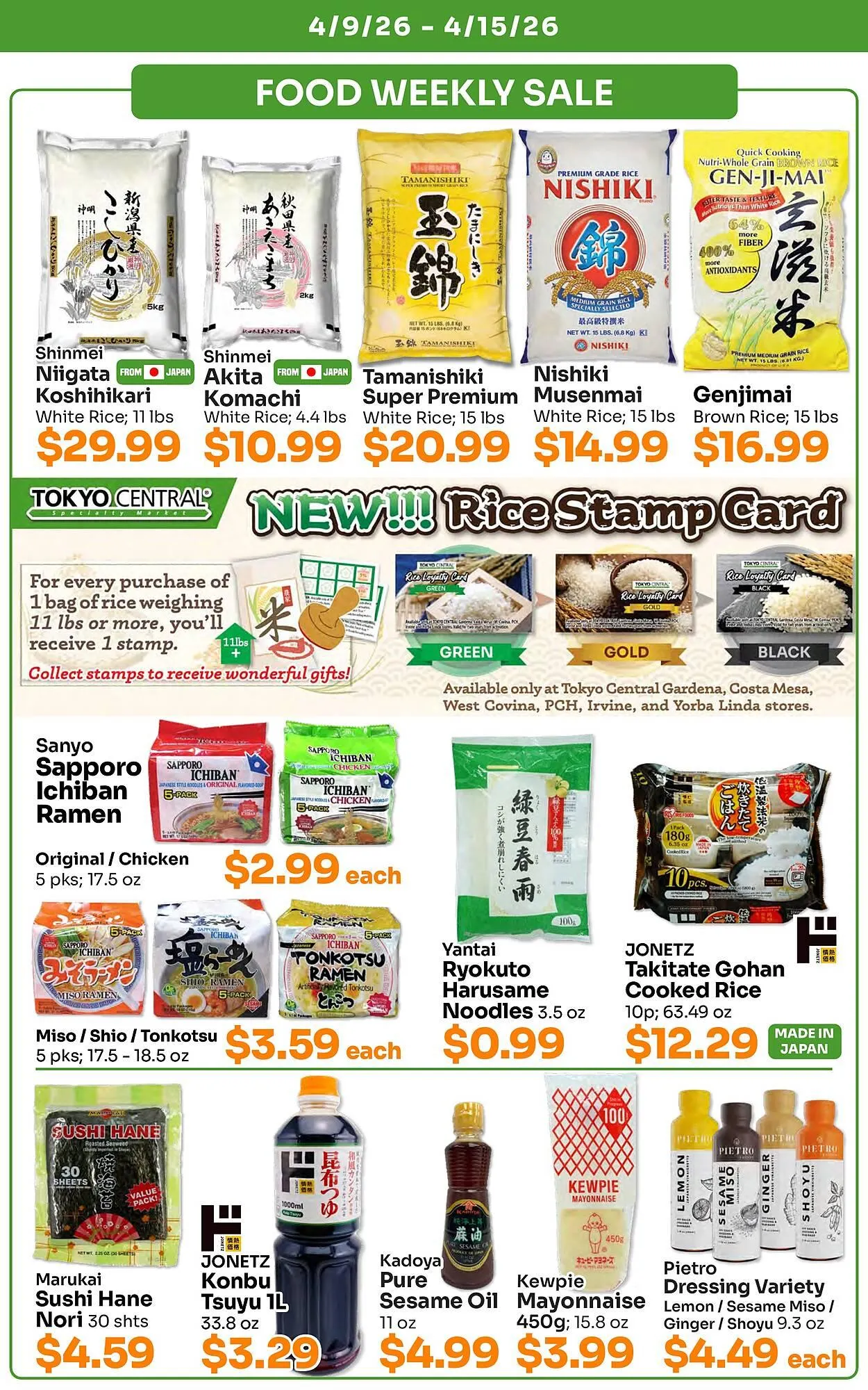 Weekly ad Tokyo Central Specialty Market weekly ad from April 9 to April 15 2026 - Page 2
