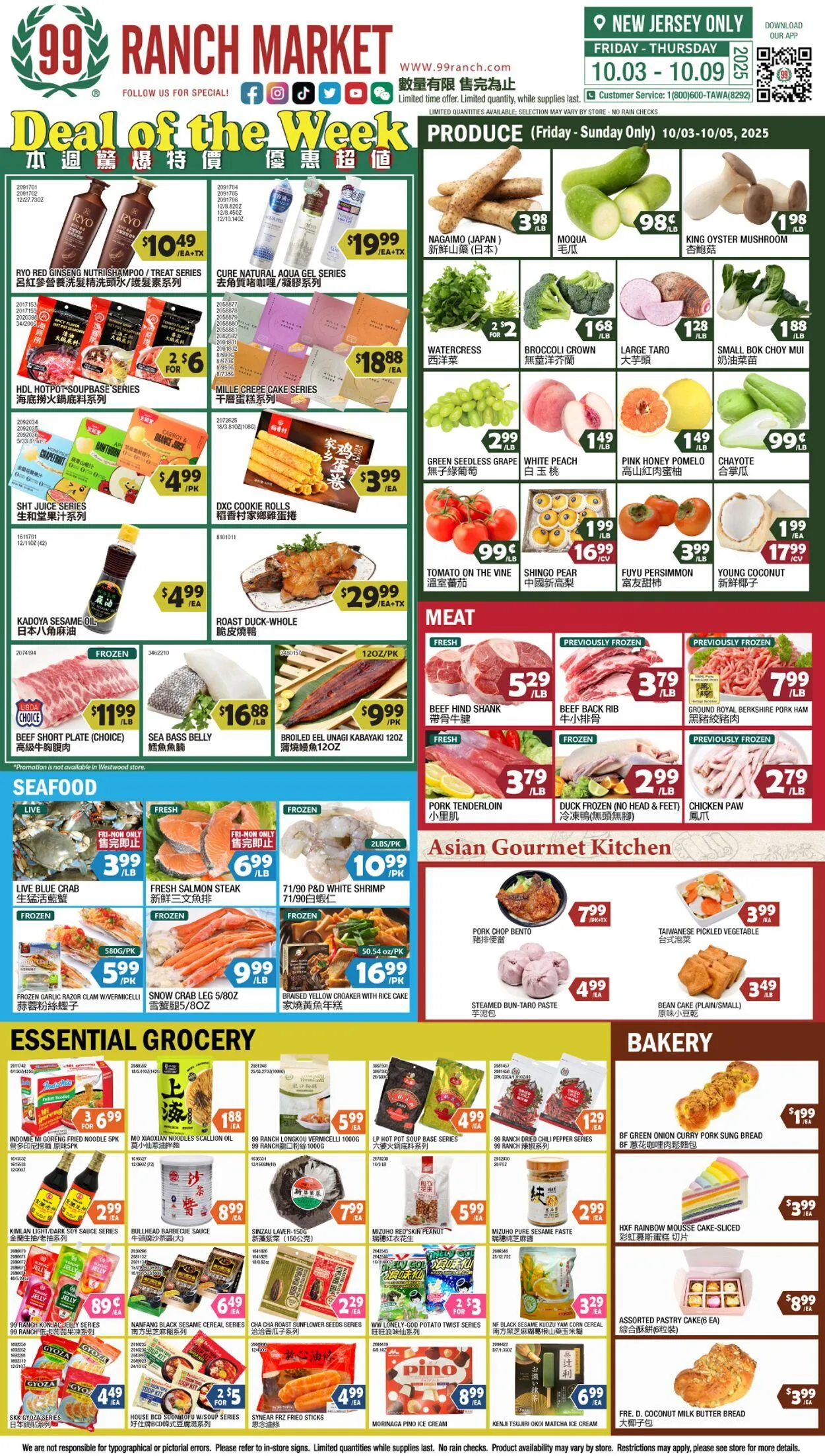 Weekly ad 99 Ranch Market - 99 Fresh from October 3 to October 10 2025 - Page 1