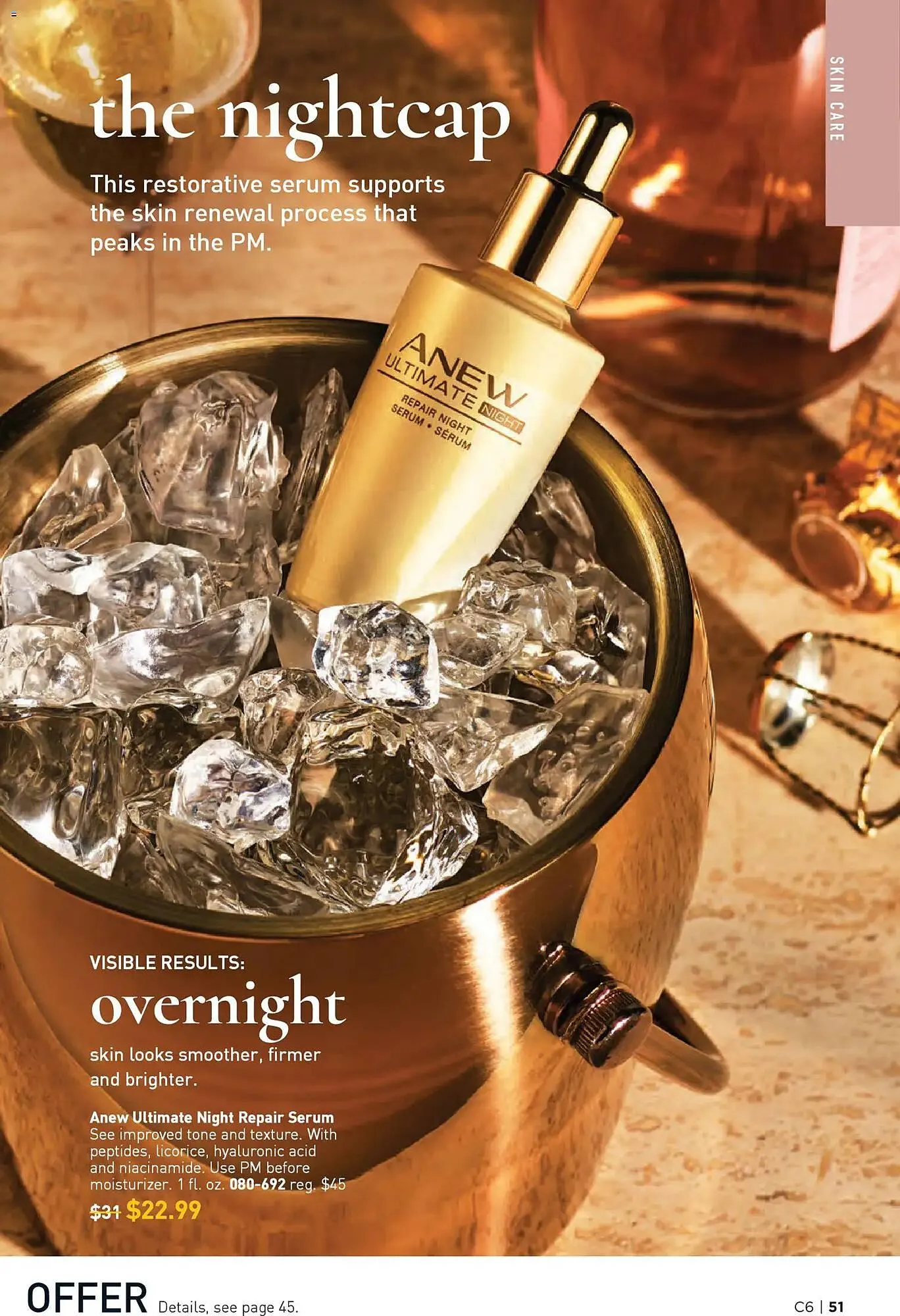 Weekly ad Avon weekly ad from March 11 to March 25 2026 - Page 51