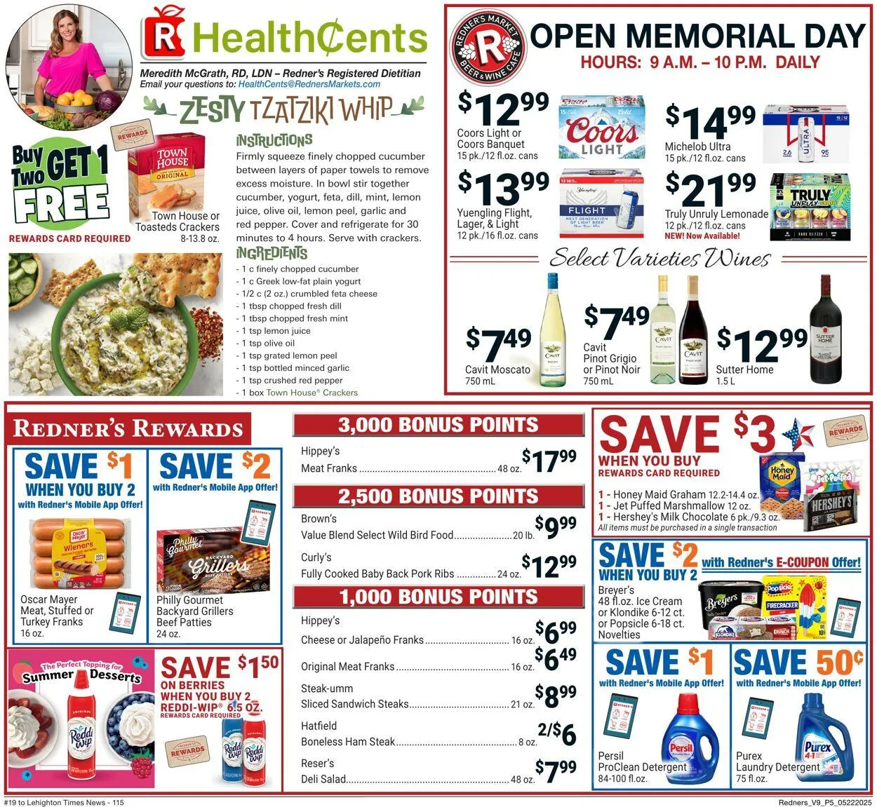 Catálogo de Redner’s Warehouse Market Current weekly ad 22 de mayo al 28 de mayo 2025 - Página 5