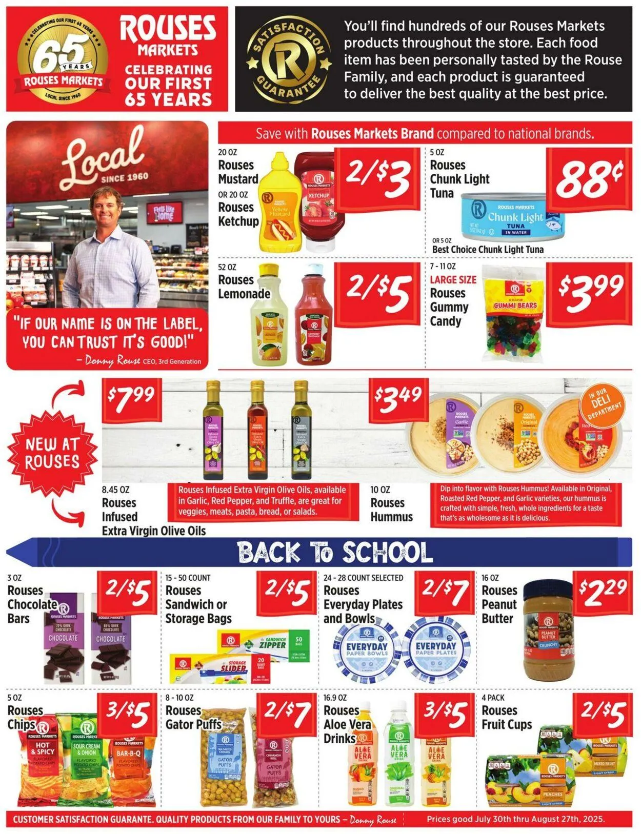 Catálogo de Rouses Current weekly ad 30 de julio al 27 de agosto 2025 - Página 1