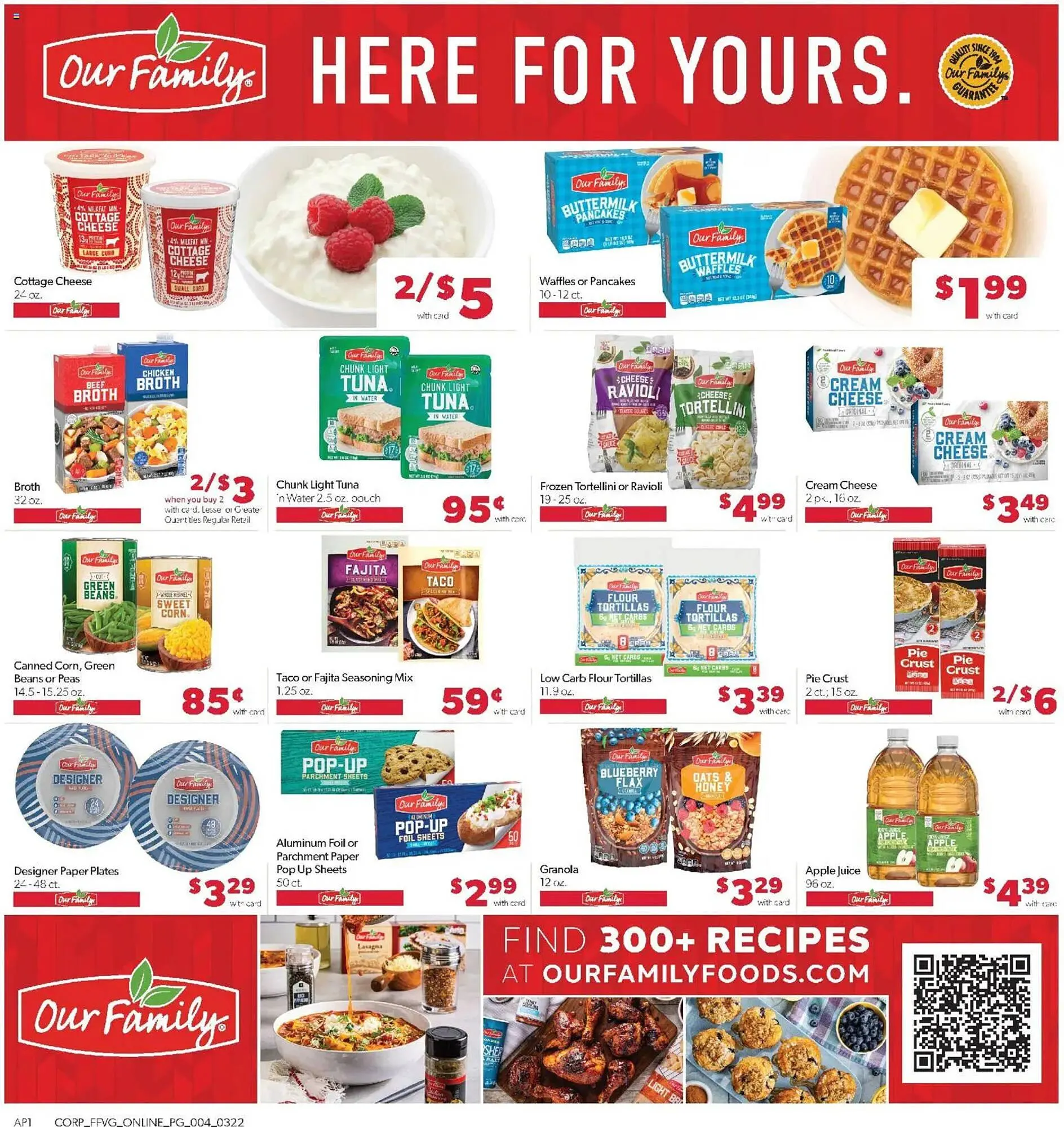Weekly ad Family Fare weekly ad from March 22 to March 28 2026 - Page 13