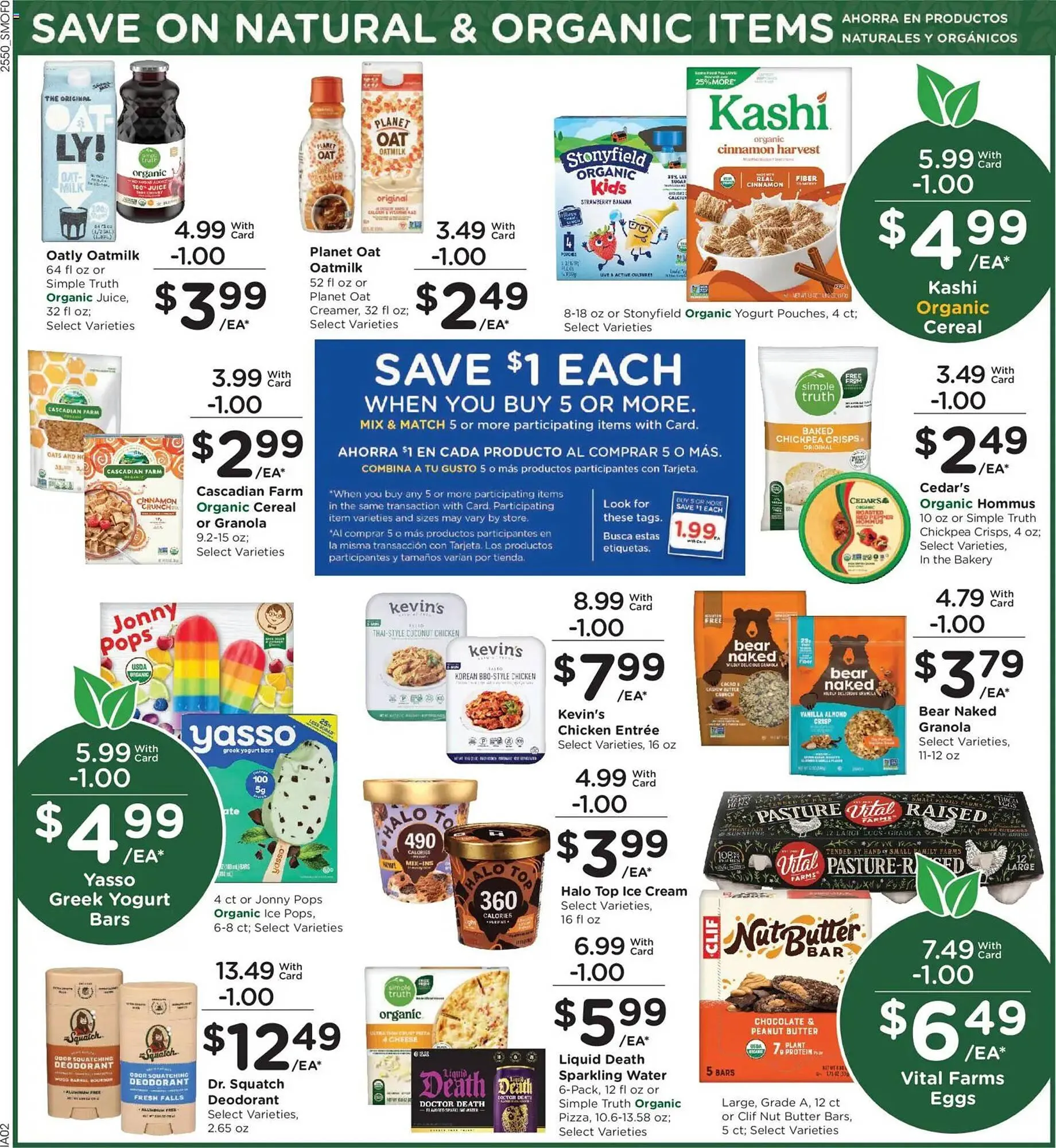 Weekly ad Smith's weekly ad from January 14 to January 20 2026 - Page 5