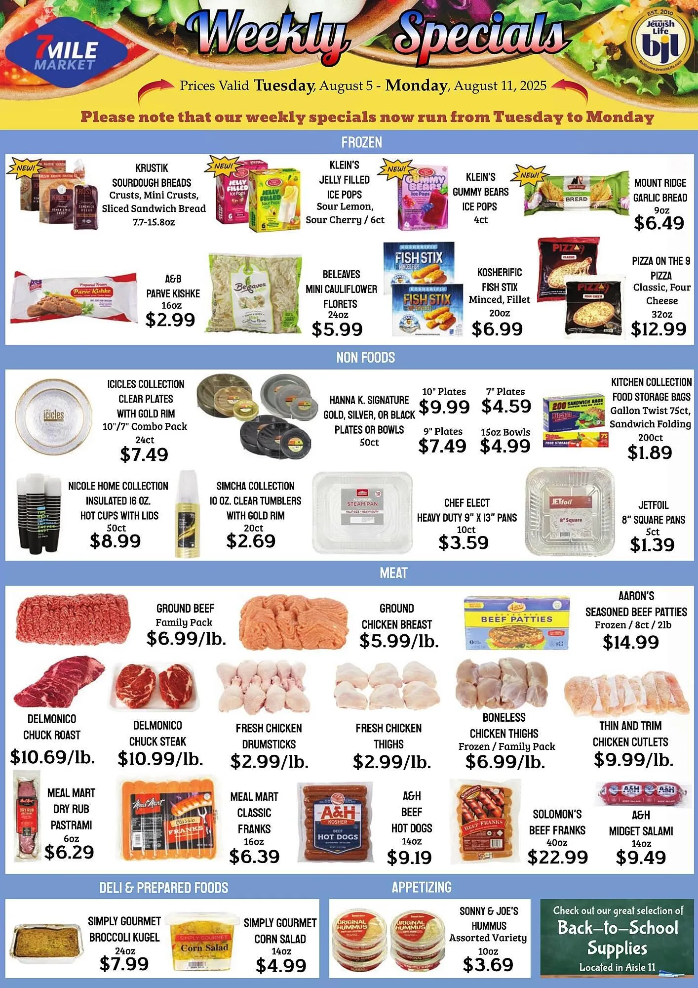 Seven Mile Market ad - 1