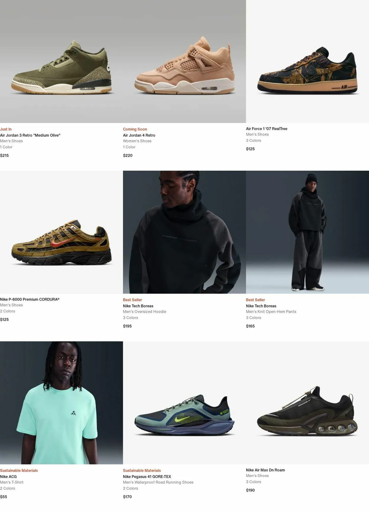 Nike - 1