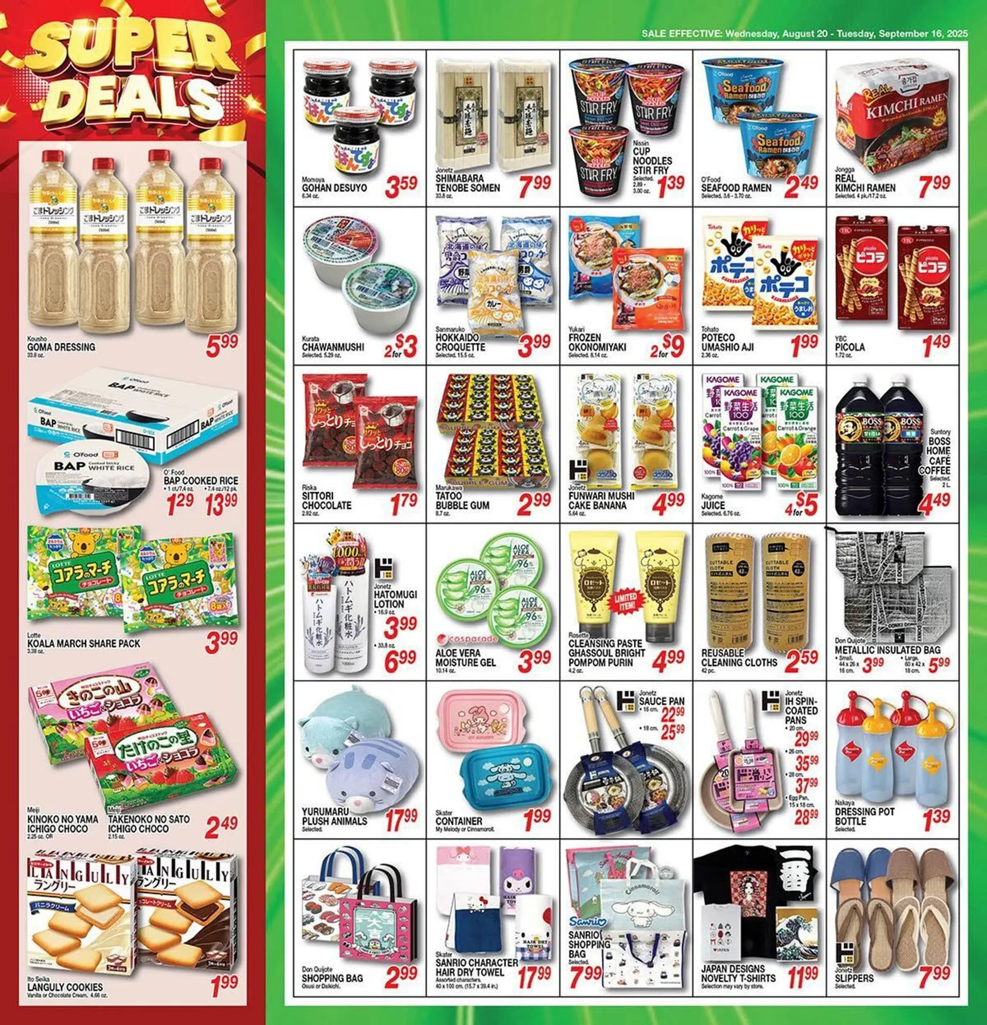 Weekly ad Don Quijote Hawaii Weekly Ad from August 20 to September 16 2025 - Page 2