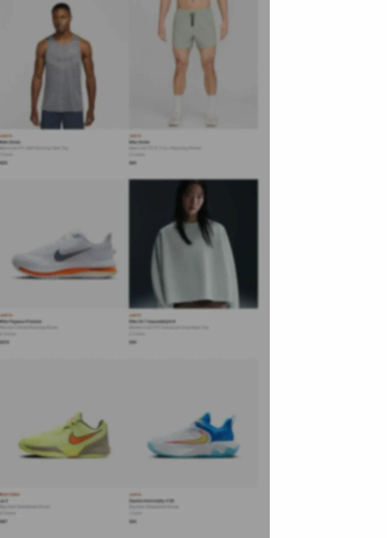 Weekly ad Nike from January 27 to February 5 2025 - Page 3