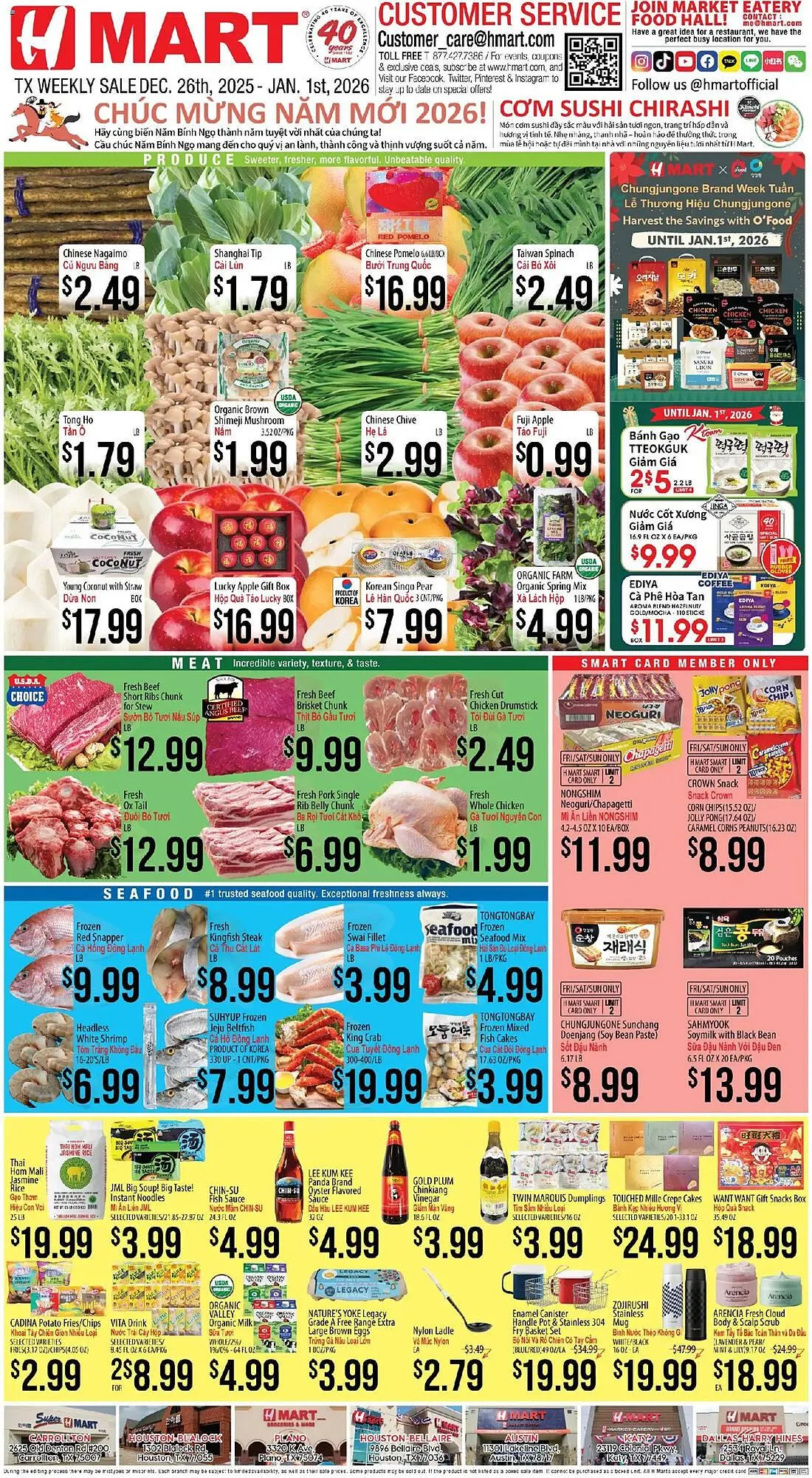 Weekly ad Hmart weekly ad from December 26 to January 1 2026 - Page 1