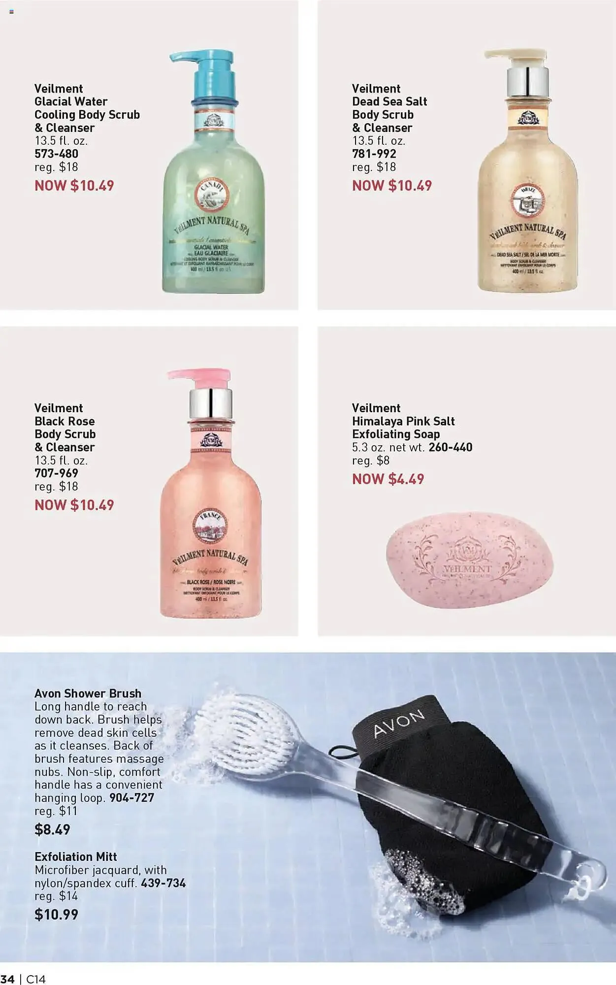 Weekly ad Avon Weekly Ad from July 2 to July 16 2025 - Page 34