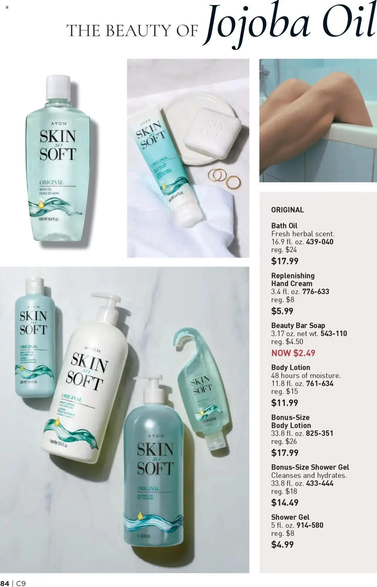 Weekly ad Avon Brochure from April 23 to May 6 2025 - Page 84