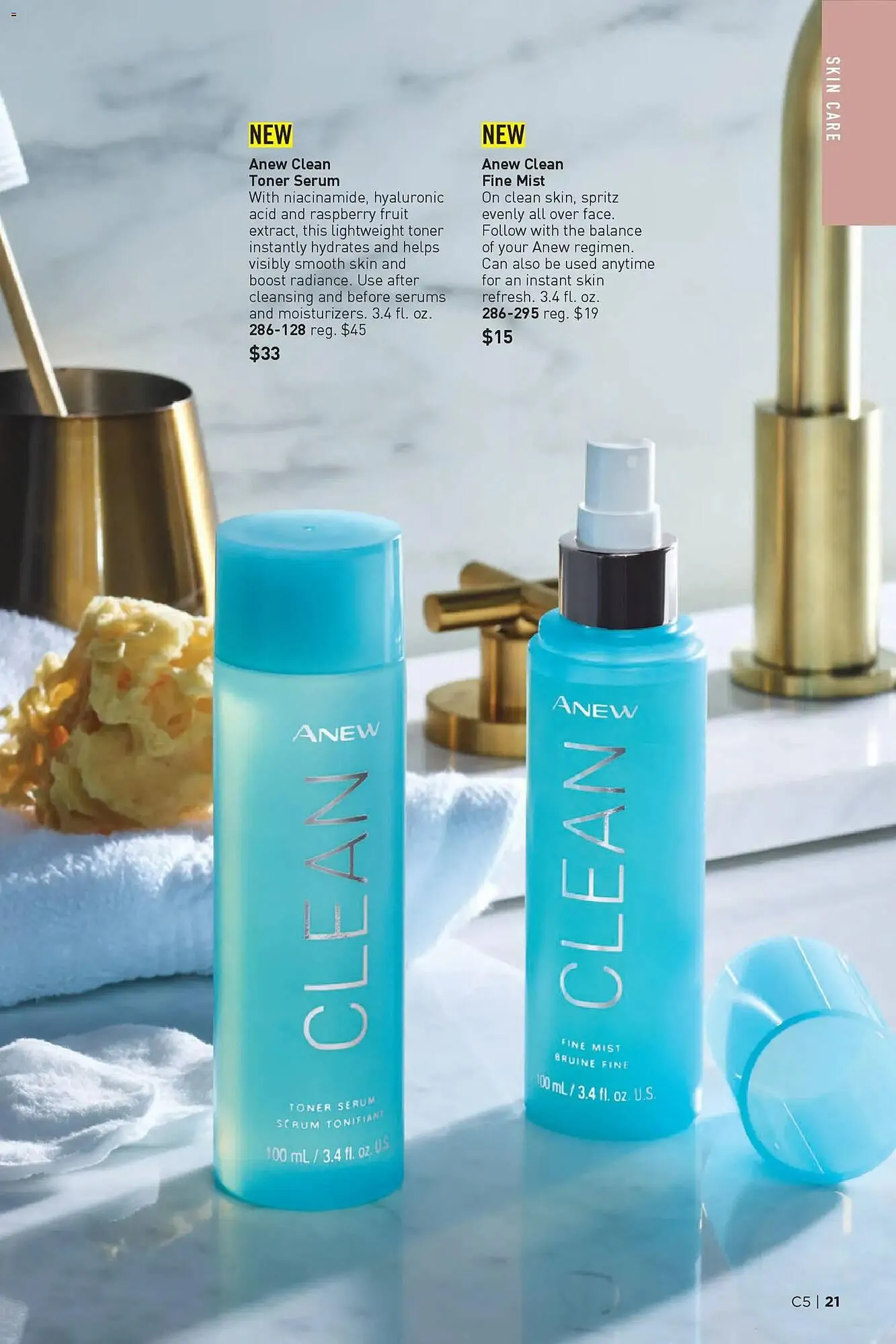 Weekly ad Avon weekly ad from February 26 to February 26 2026 - Page 21