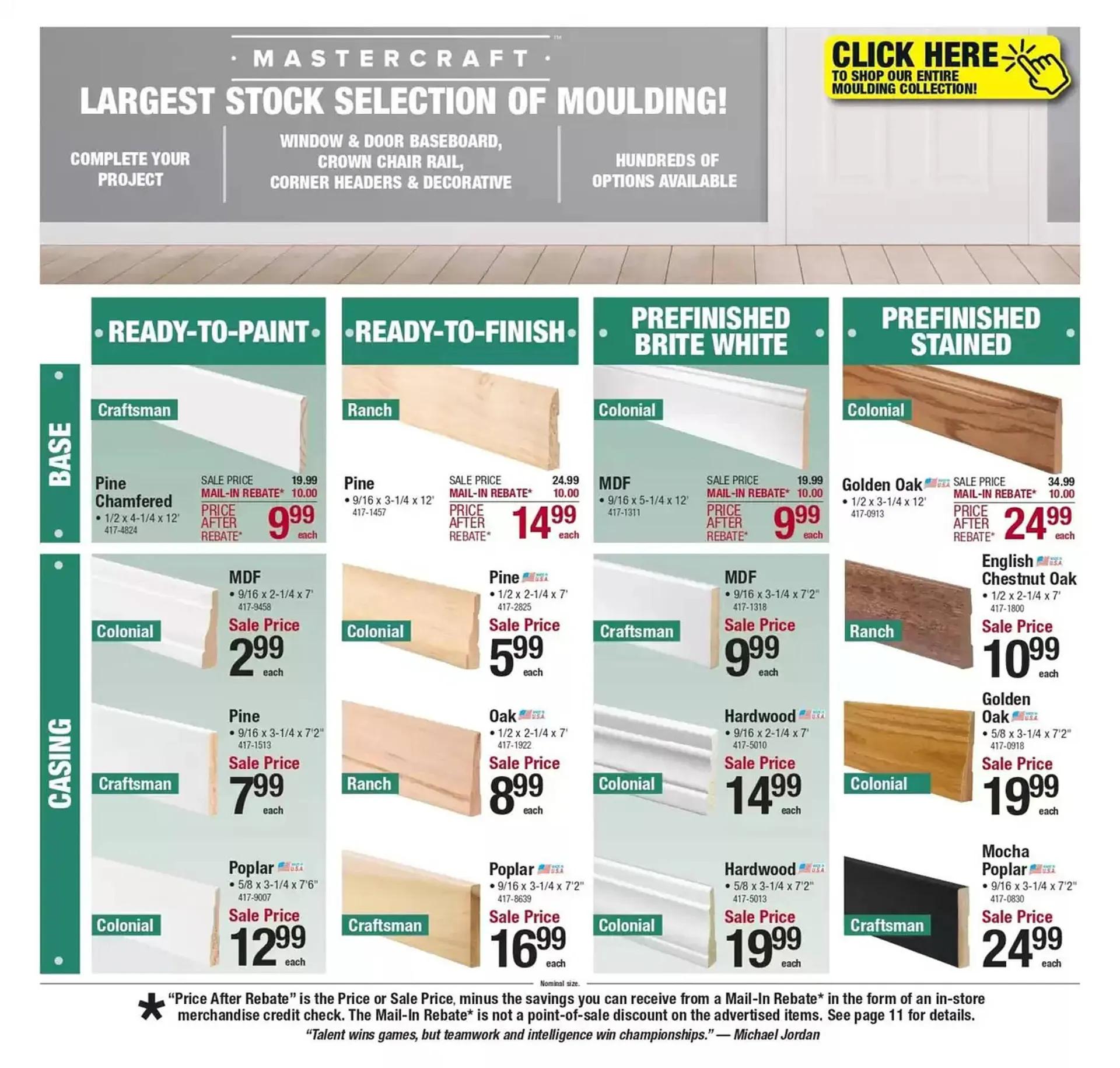 Weekly ad Menards Weekly Ad from January 30 to February 9 2025 - Page 16