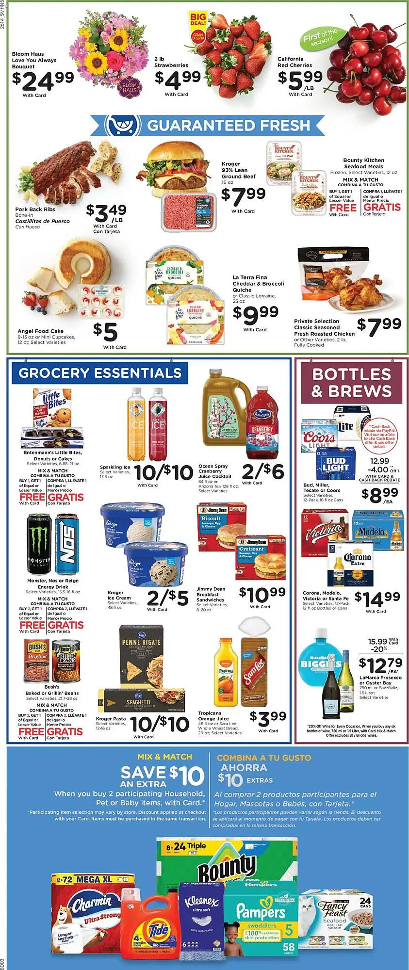 Weekly promotion Smith's weekly ad spanning from May 6 to May 12 2026 - Page 5 for Catalogue 365