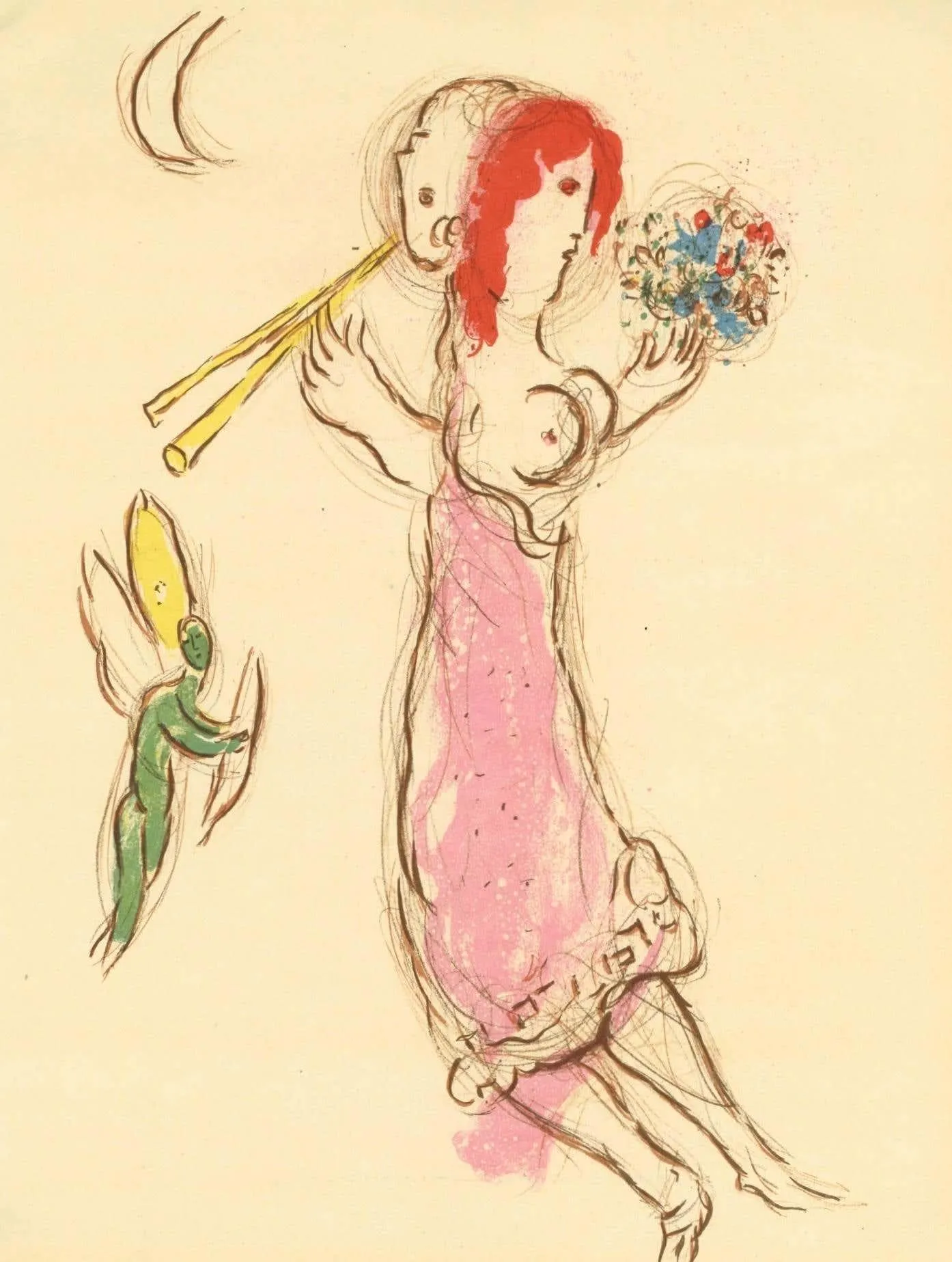 Marc Chagall Daphnis et Chloé (Mourlot 227), Société internationale d'art XXe siècle 1960