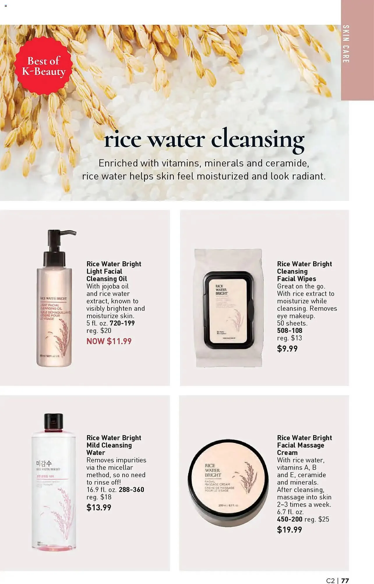 Weekly ad Avon weekly ad from January 14 to January 28 2026 - Page 77