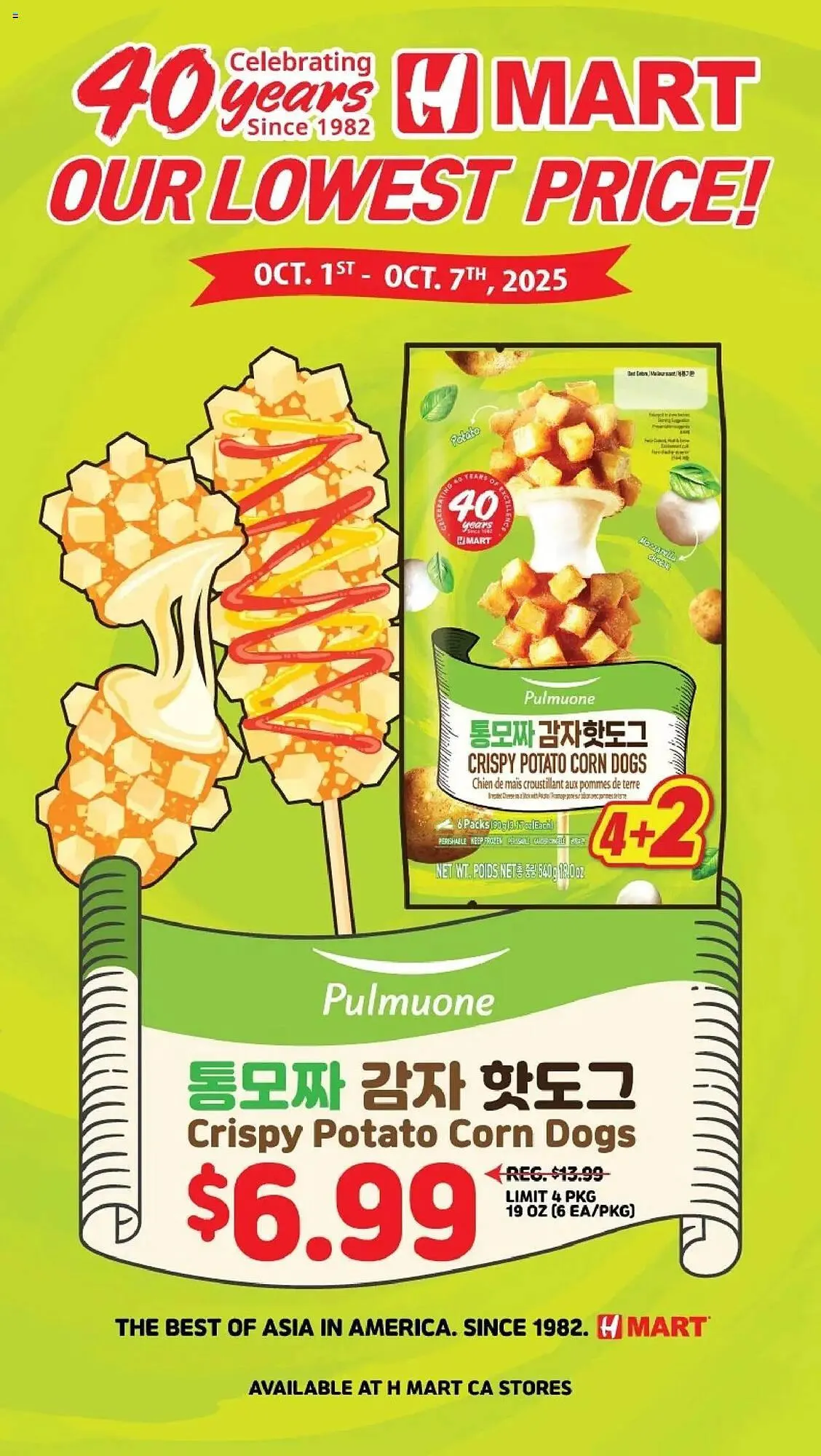 Weekly ad Hmart weekly ad from October 8 to October 15 2025 - Page 1