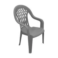 Gracious Living™ Gray Patio Stack Chair