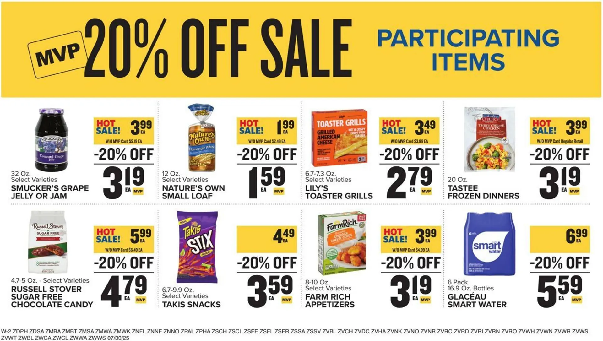 Weekly ad Food Lion Weekly Ad from July 30 to August 5 2025 - Page 17
