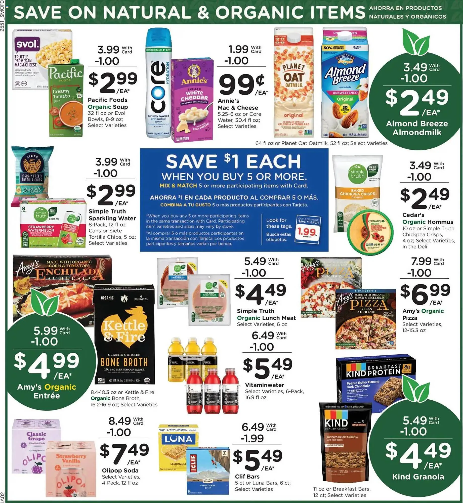 Weekly ad Smith's weekly ad from January 21 to January 27 2026 - Page 6