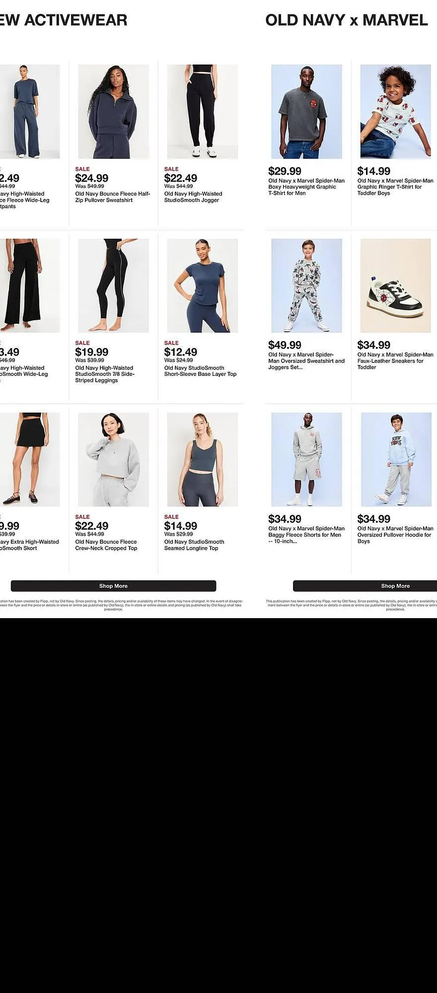 Weekly ad Old Navy weekly ad from March 23 to March 29 2026 - Page 3