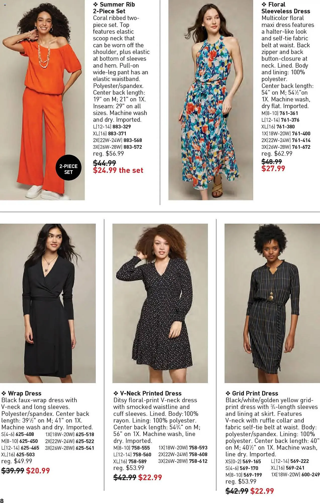 Weekly ad Avon weekly ad from December 31 to January 28 2026 - Page 8