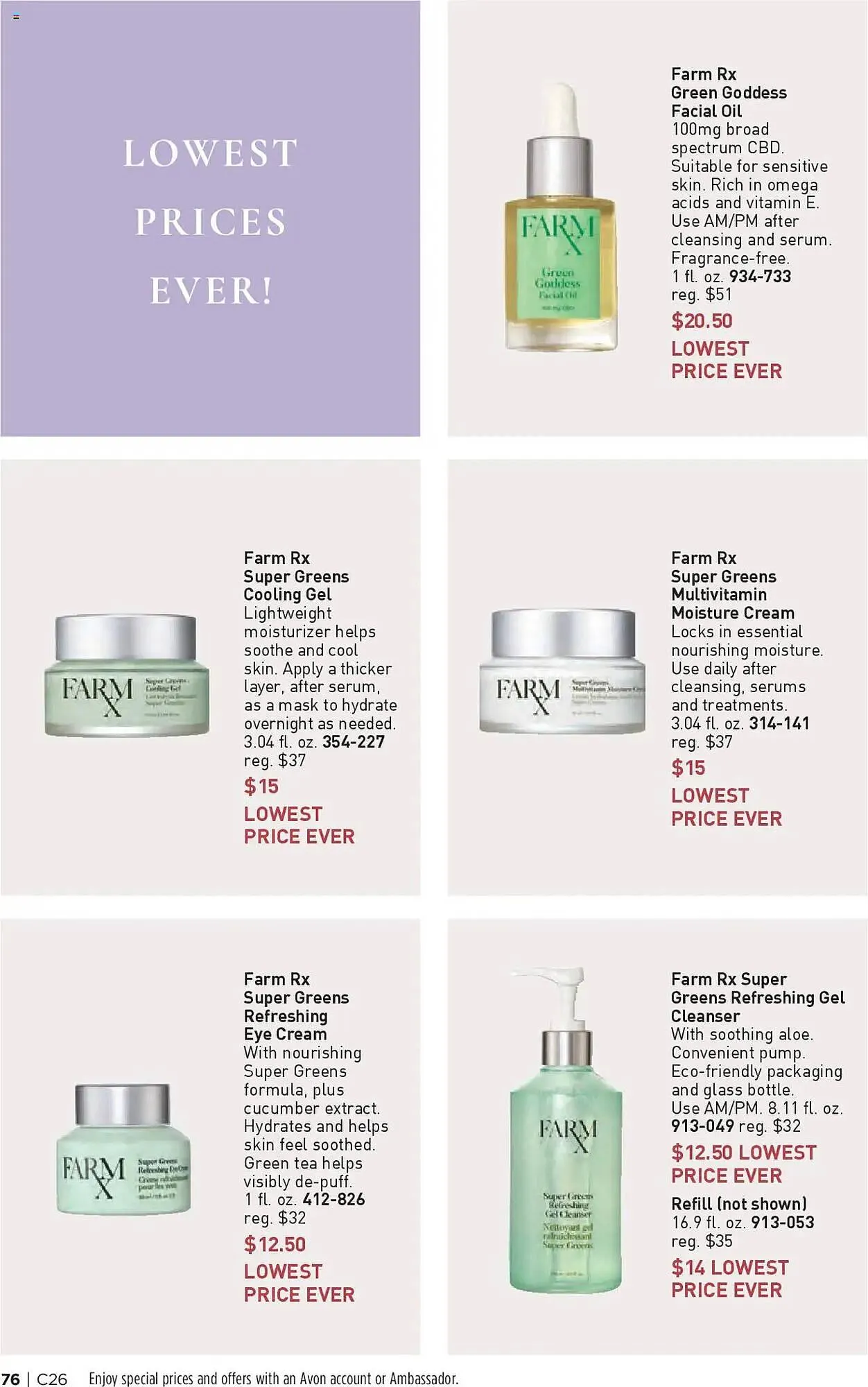 Weekly ad Avon Weekly Ad from December 18 to December 31 2024 - Page 75