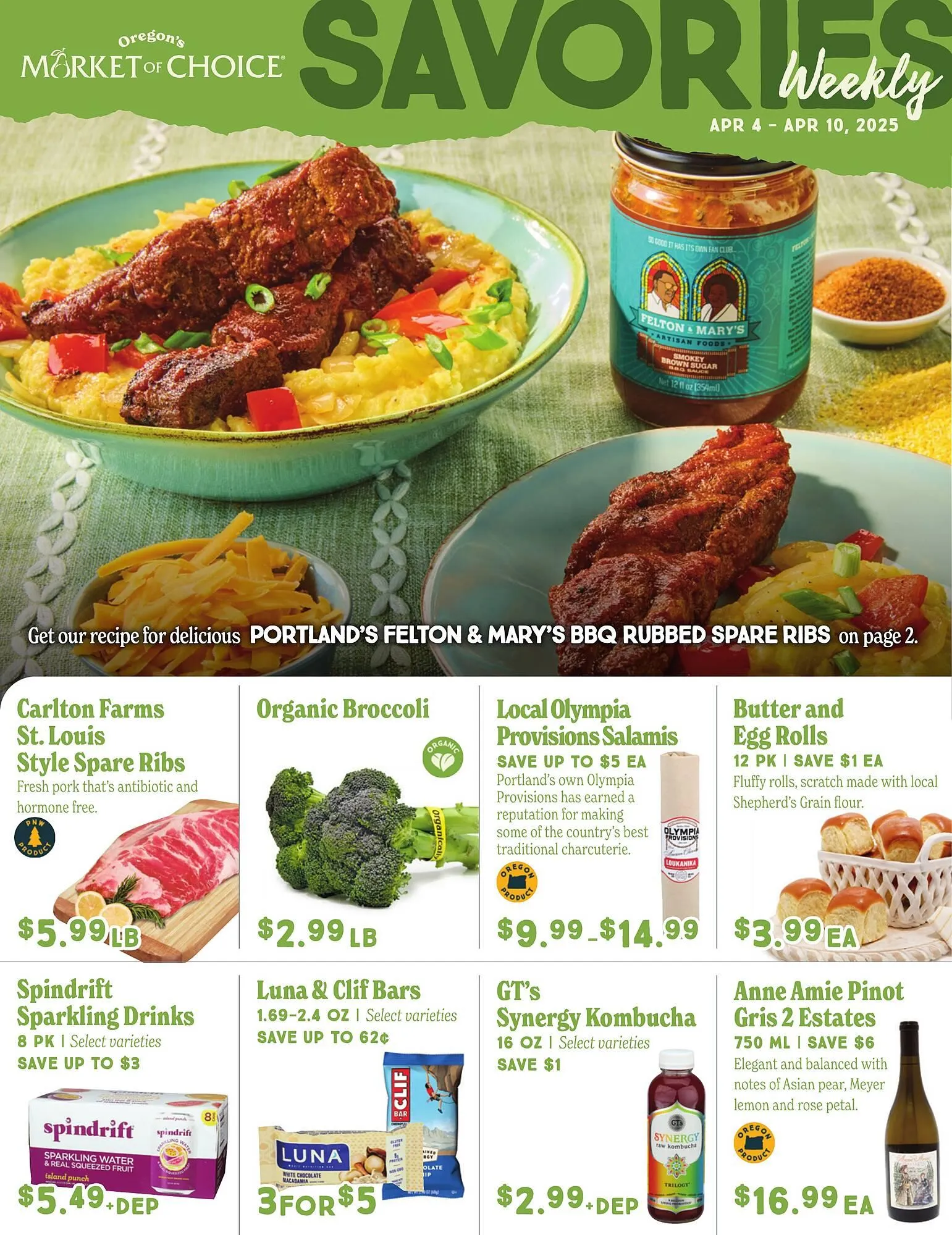 Market of Choice ad - 1