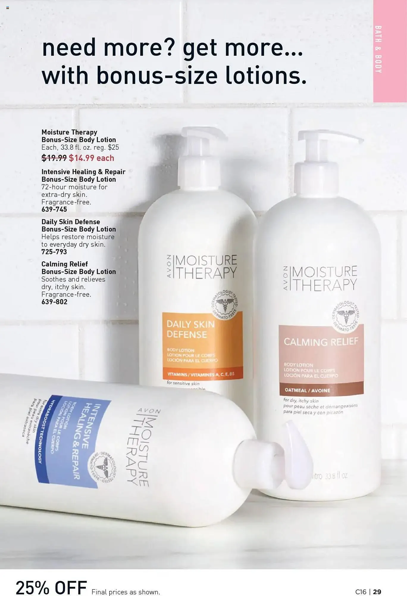 Weekly ad Avon Weekly Ad from July 30 to August 13 2025 - Page 29