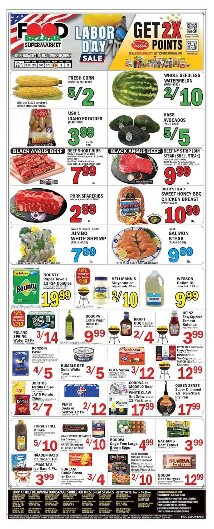 Weekly ad Food Bazaar Weekly Ad from August 28 to September 3 2025 - Page 1