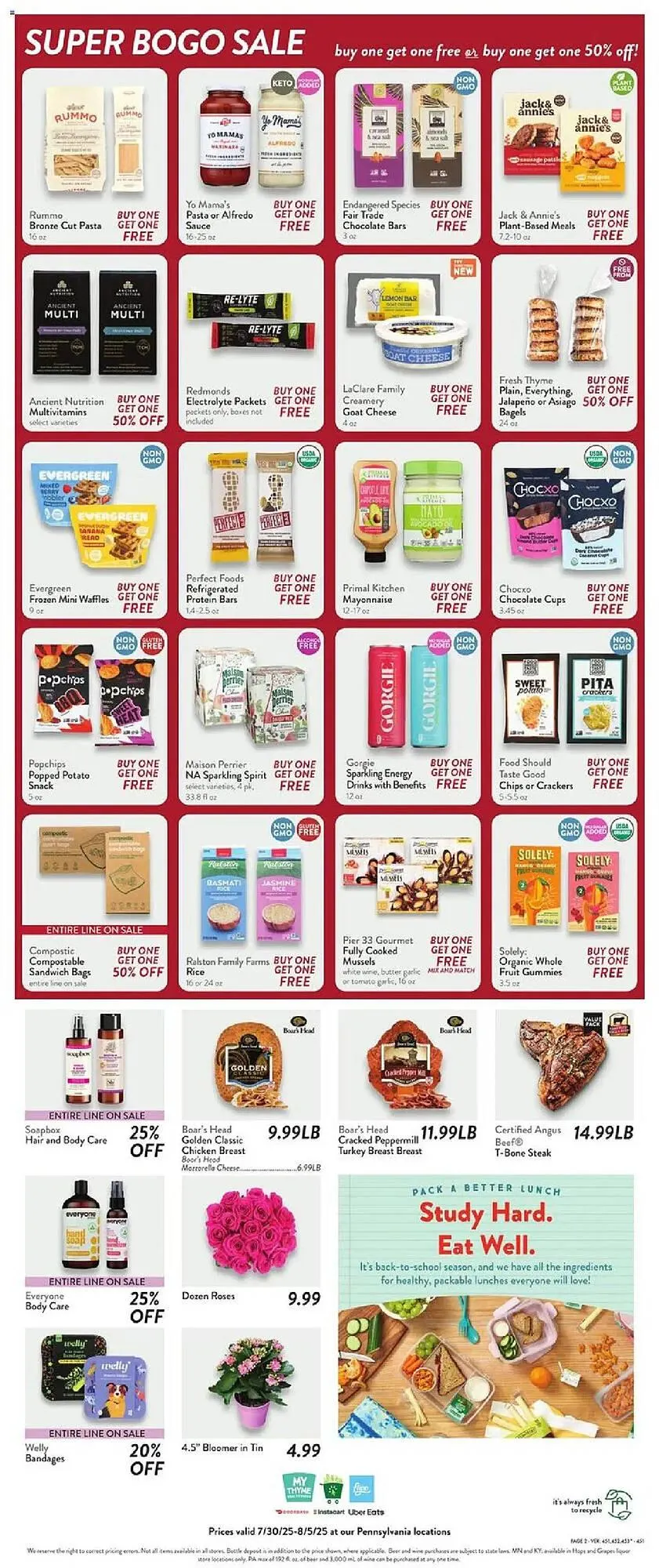 Weekly ad Fresh Thyme Weekly Ad from July 30 to August 6 2025 - Page 5